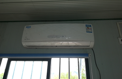 旺苍空调维修在哪里找