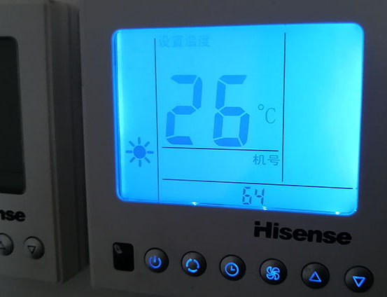 旺苍海信中央空调维修电话在哪里找